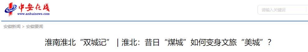 beat365在线登录入口