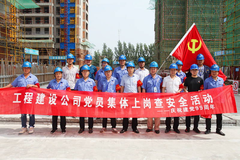 beat365在线登录入口