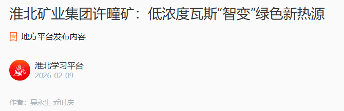 beat365在线登录入口