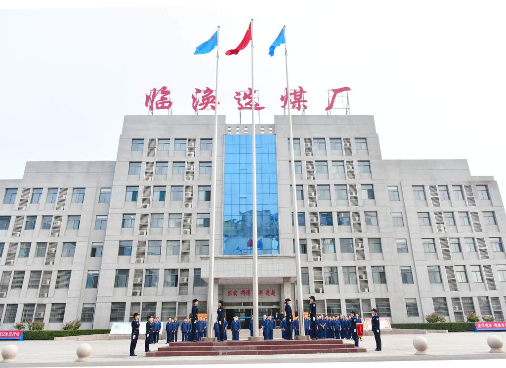 beat365在线登录入口