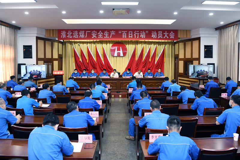 beat365在线登录入口