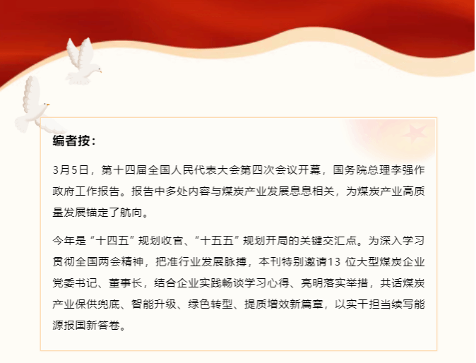 beat365在线登录入口