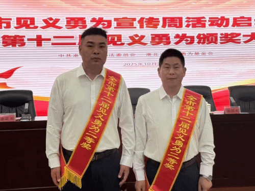 beat365在线登录入口