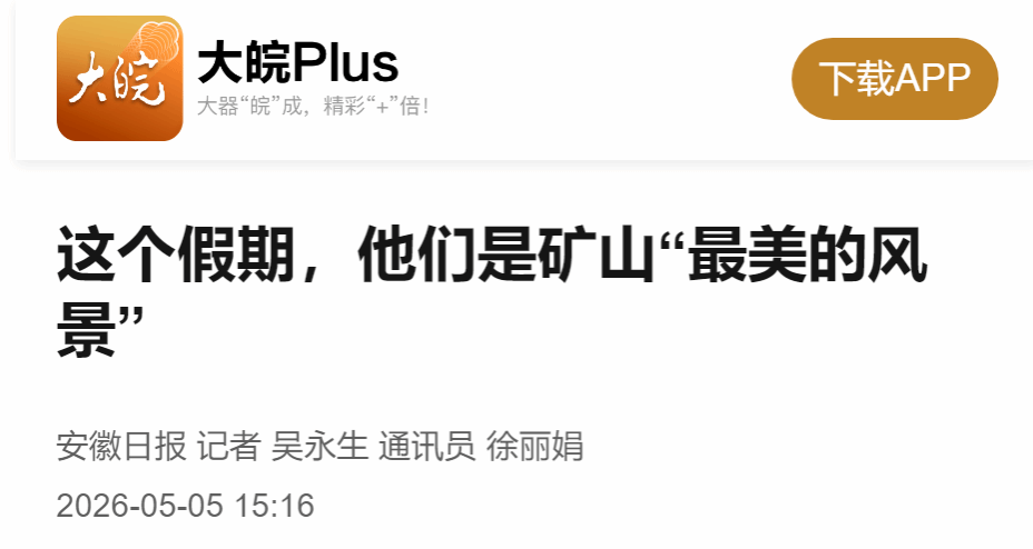 beat365在线登录入口