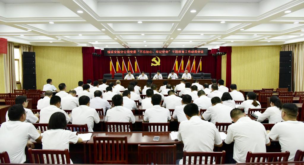 beat365在线登录入口