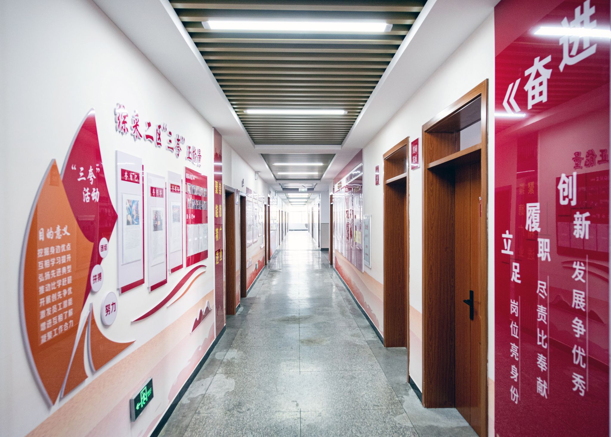 beat365在线登录入口