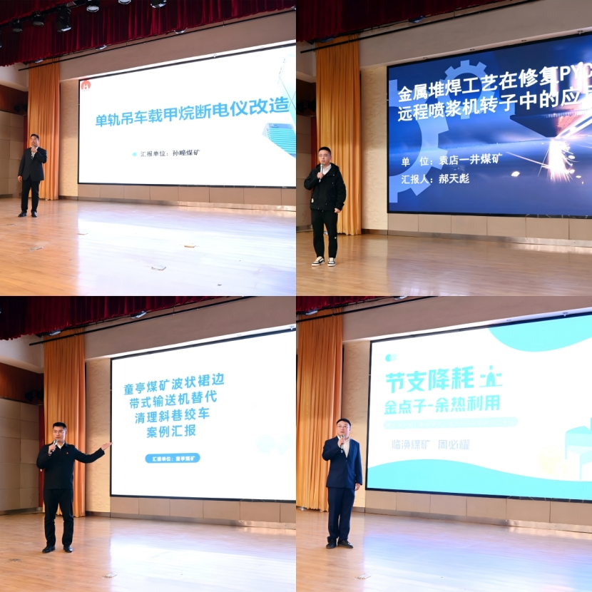 beat365在线登录入口