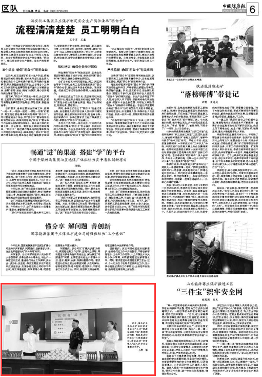 beat365在线登录入口