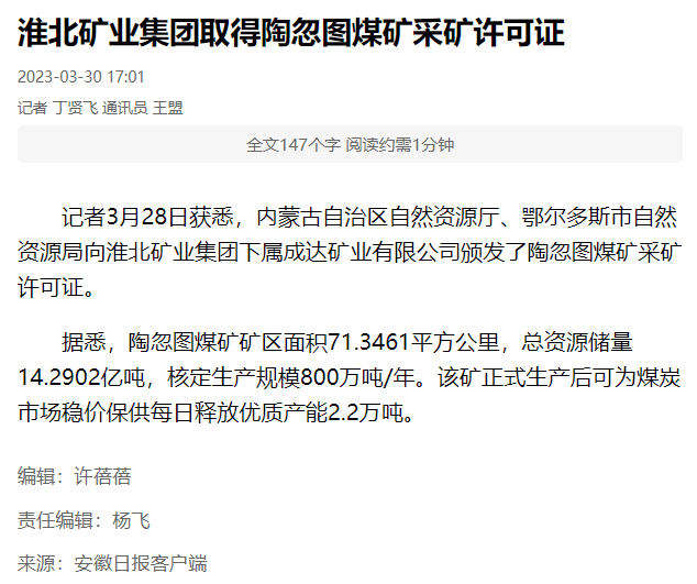 beat365在线登录入口