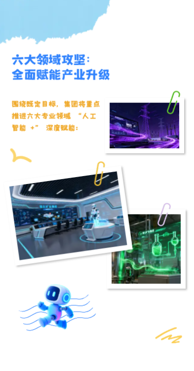 beat365在线登录入口
