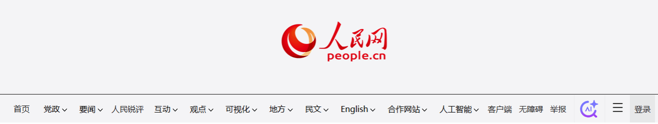 beat365在线登录入口
