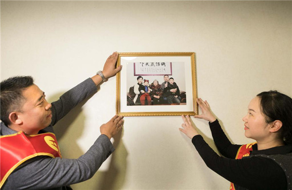 beat365在线登录入口