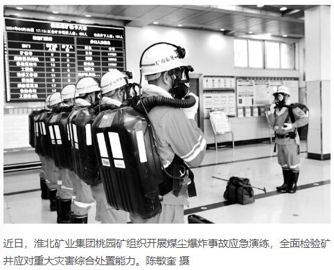 beat365在线登录入口