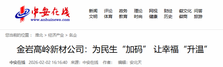 beat365在线登录入口