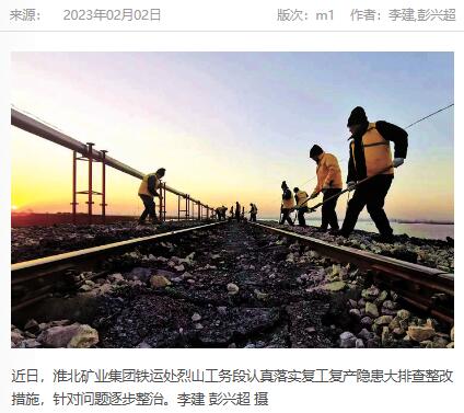 beat365在线登录入口