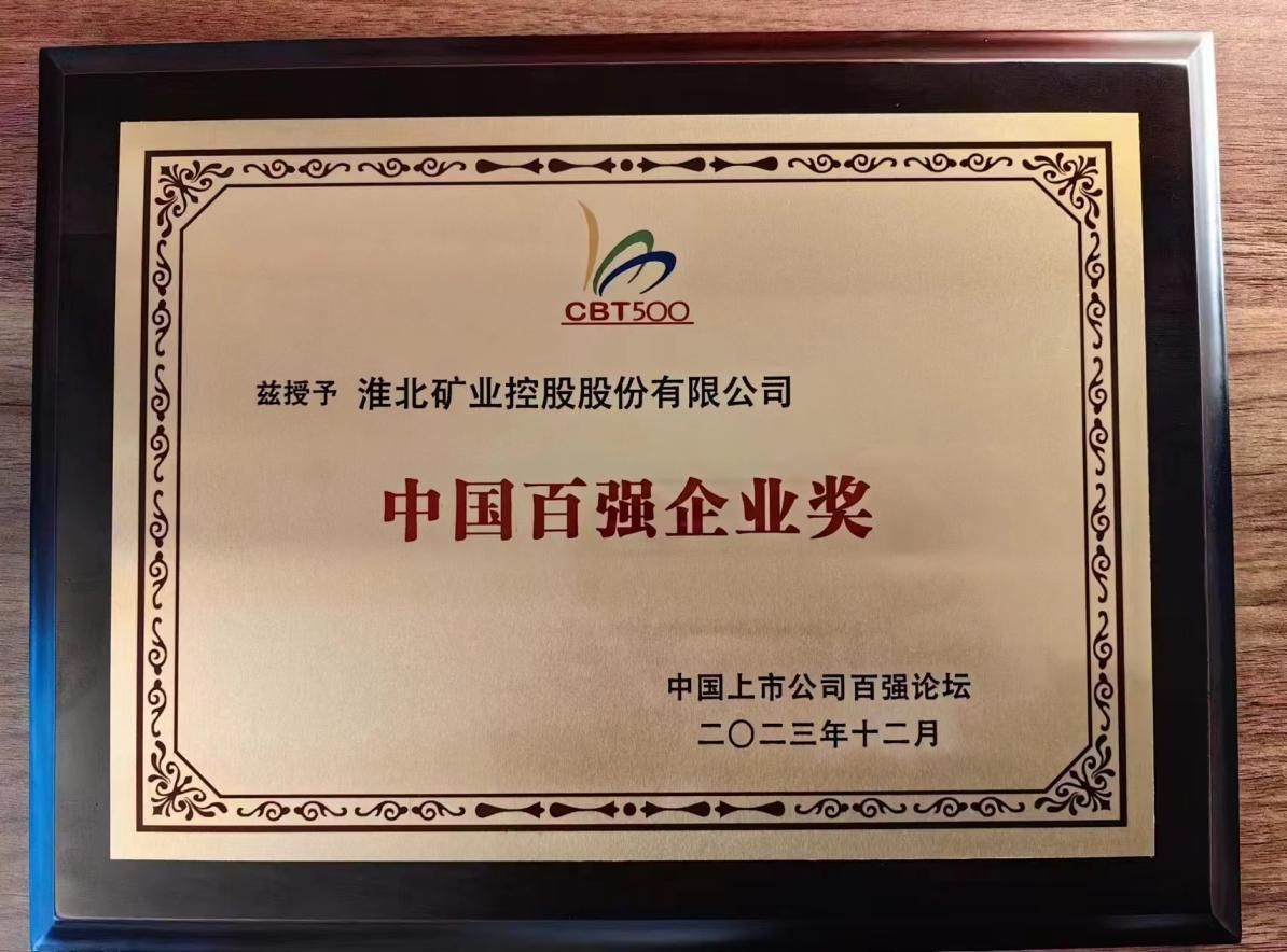 beat365在线登录入口