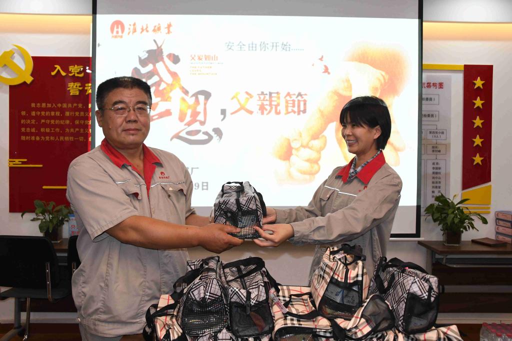 beat365在线登录入口