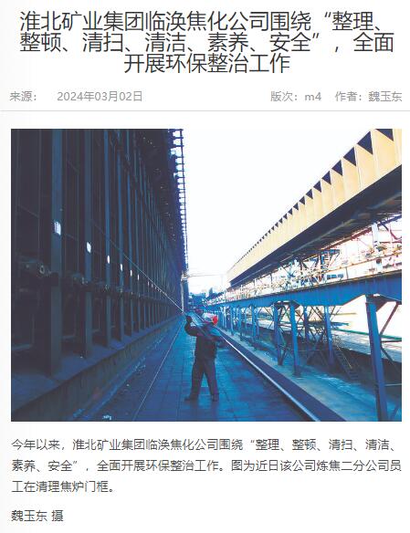 beat365在线登录入口