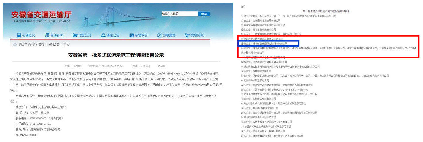 beat365在线登录入口