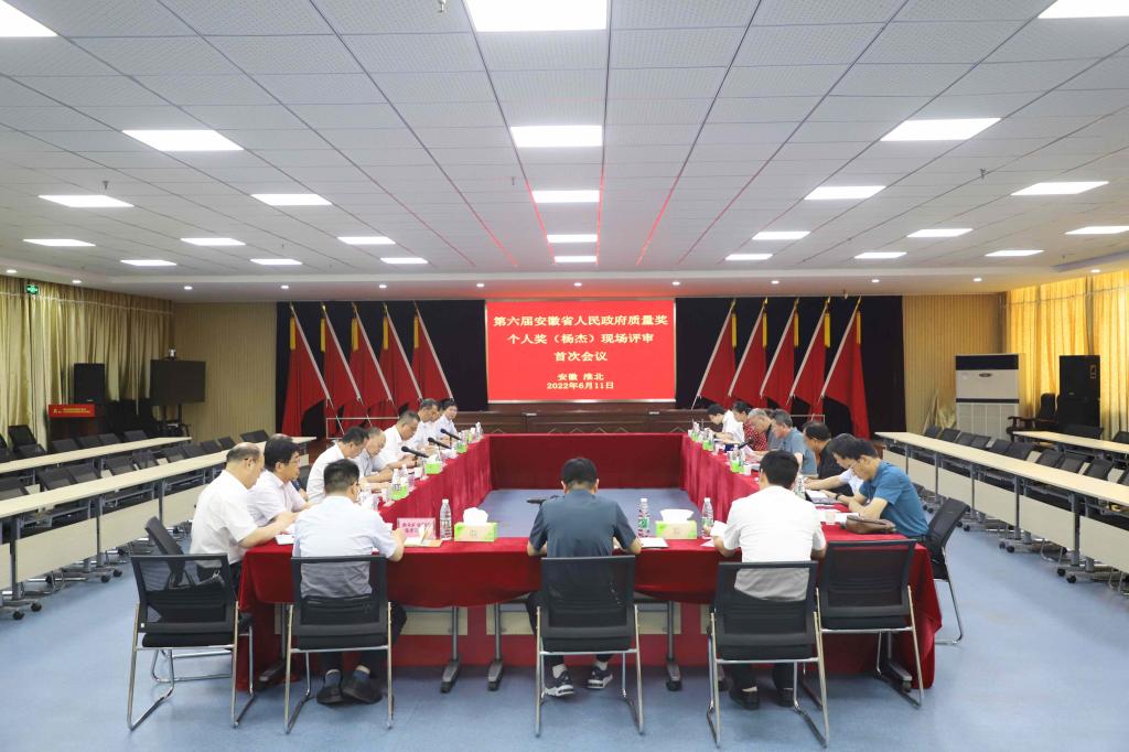 beat365在线登录入口