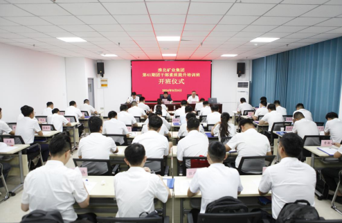 beat365在线登录入口