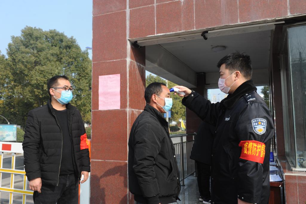 beat365在线登录入口