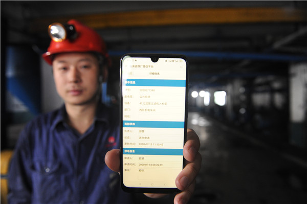 beat365在线登录入口