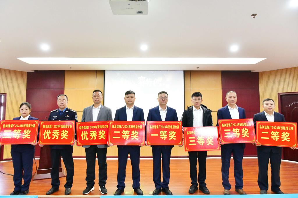 beat365在线登录入口