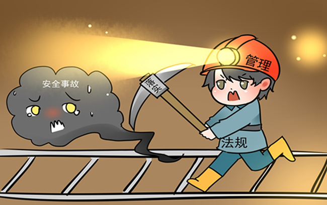 beat365在线登录入口