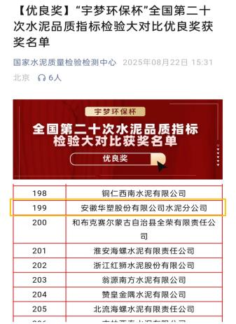 beat365在线登录入口