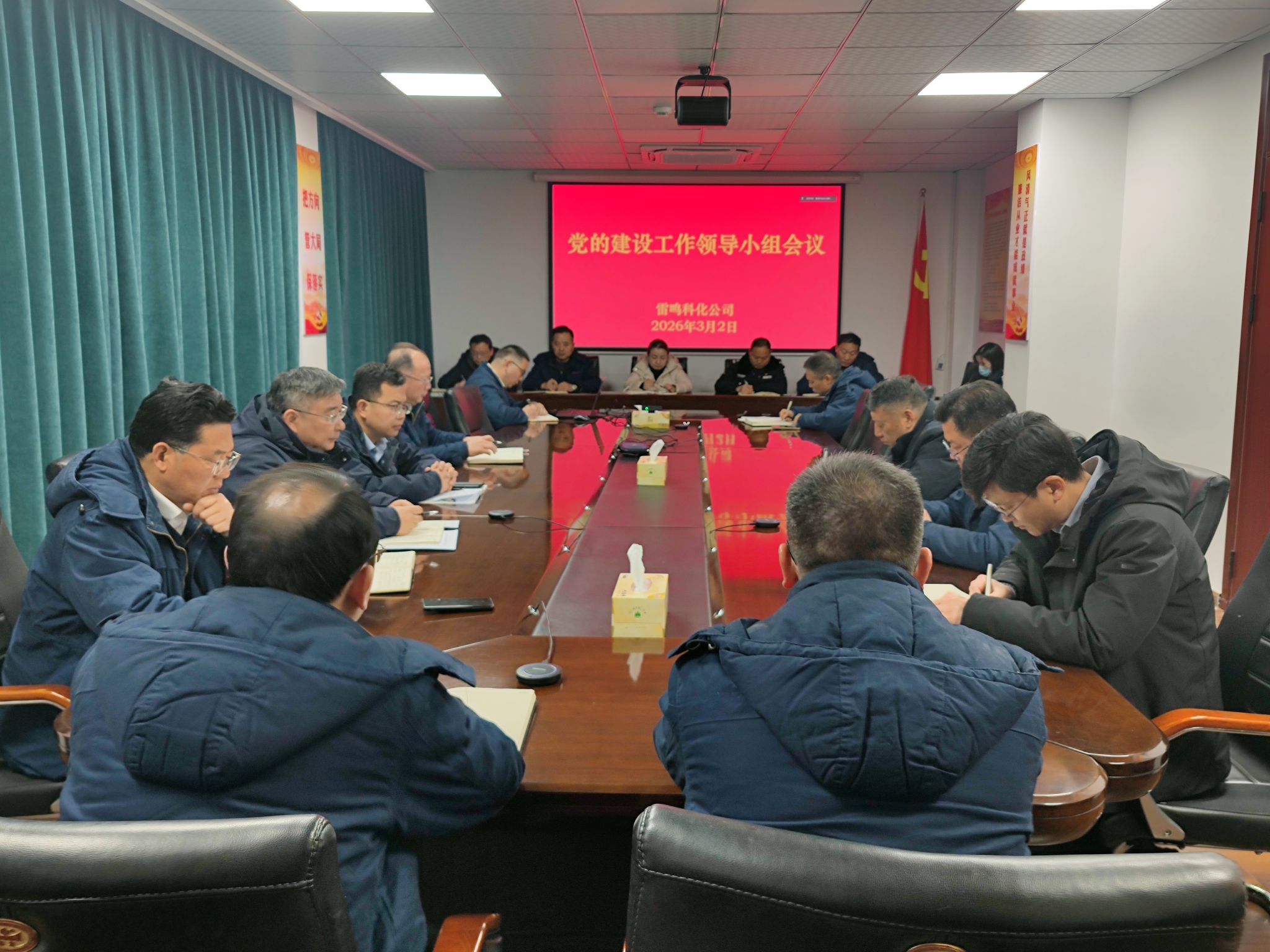 beat365在线登录入口