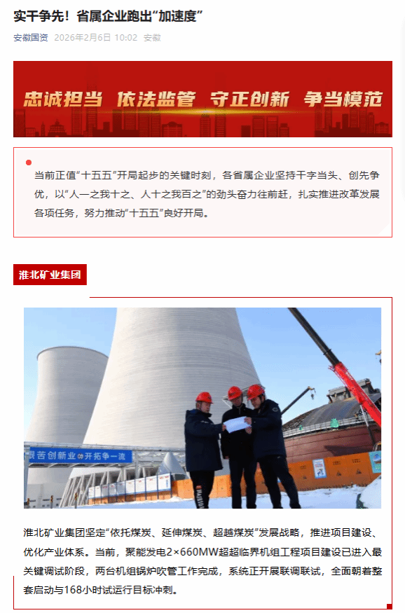 beat365在线登录入口