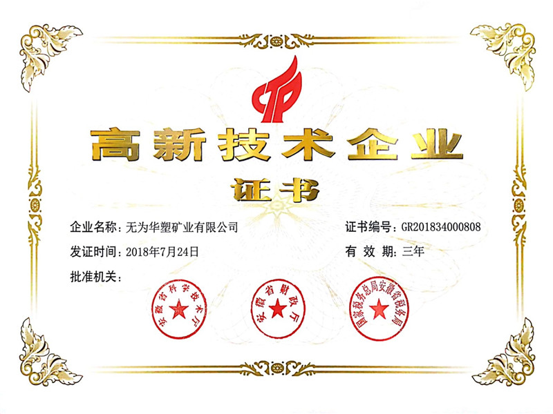 beat365在线登录入口