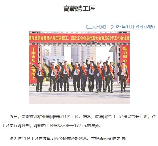 beat365在线登录入口