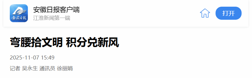 beat365在线登录入口