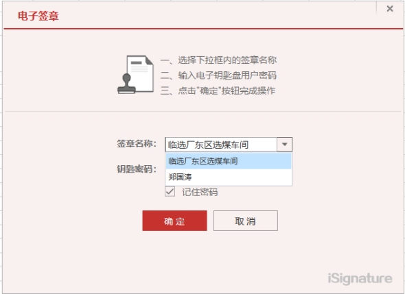 beat365在线登录入口