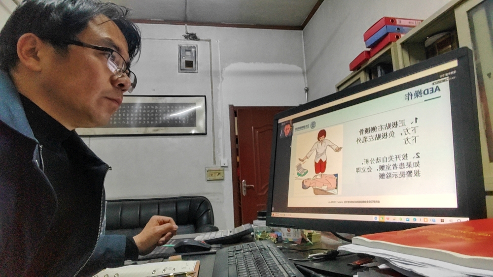 beat365在线登录入口