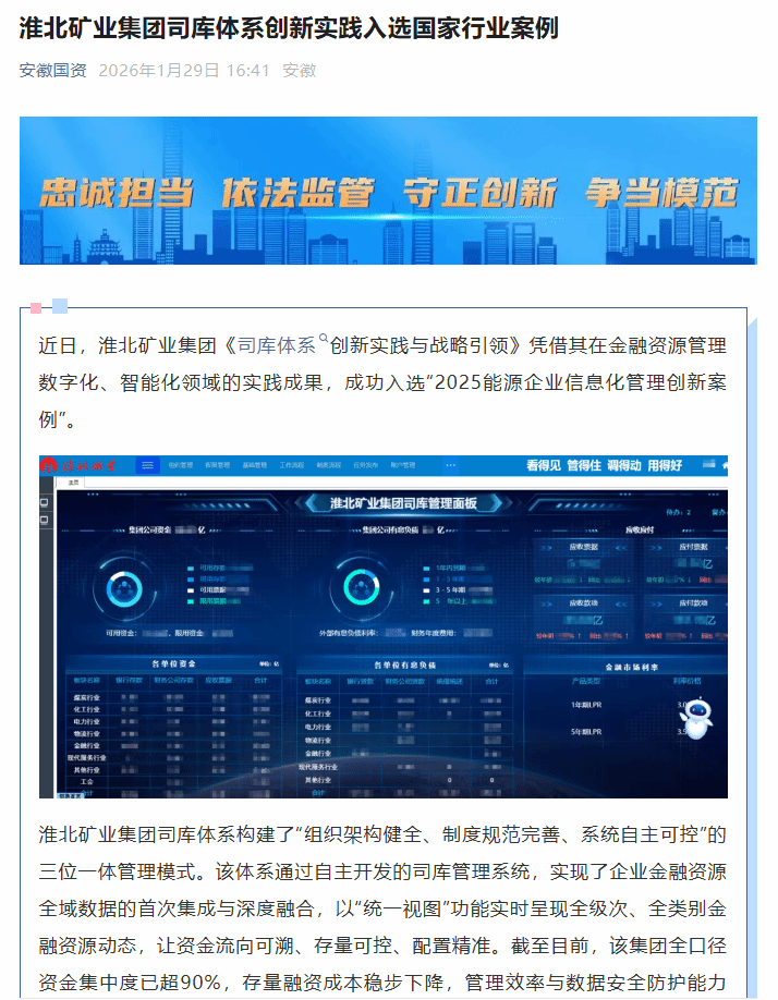 beat365在线登录入口