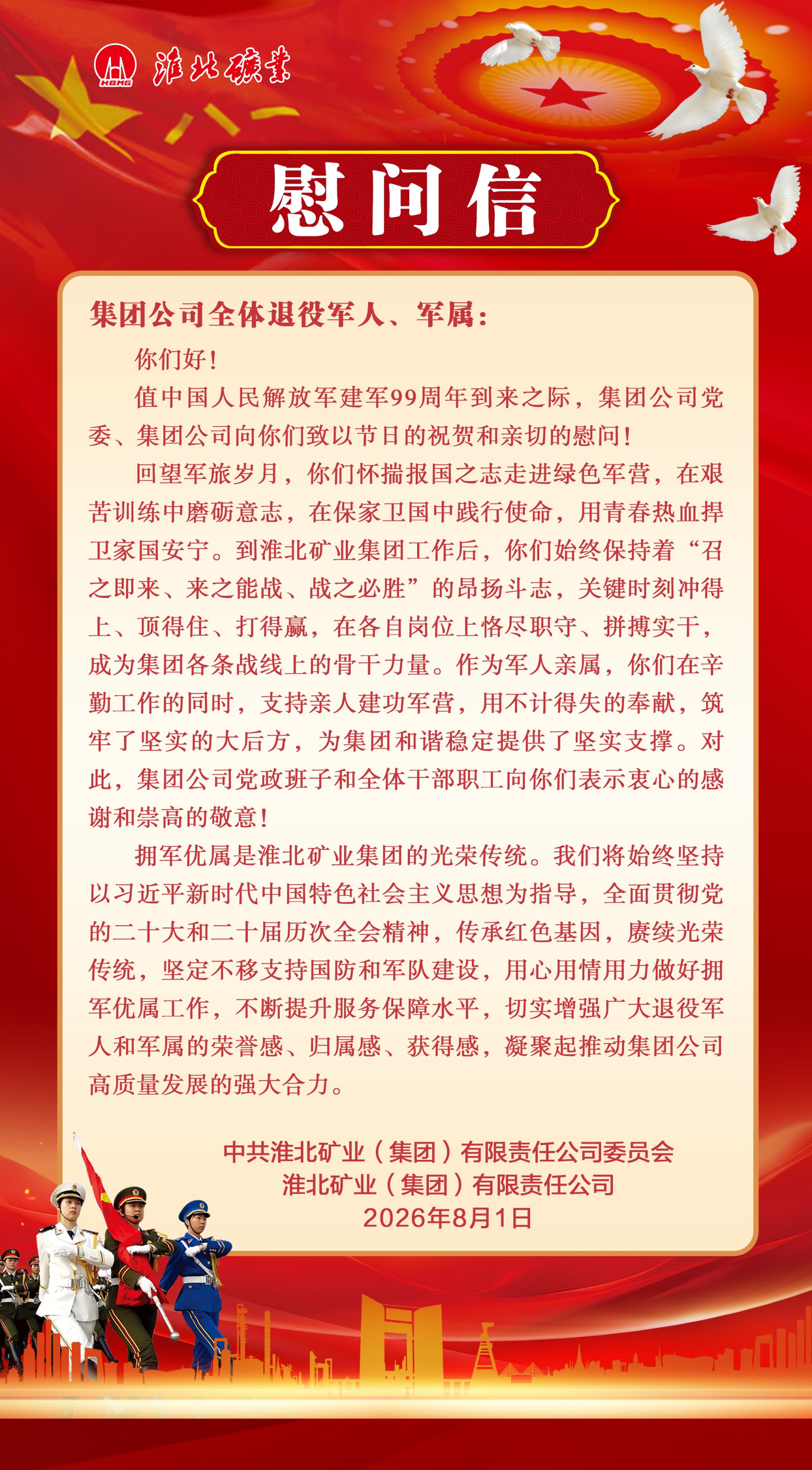 beat365在线登录入口