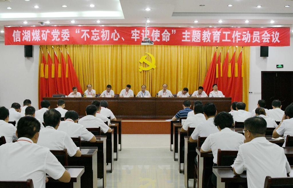 beat365在线登录入口