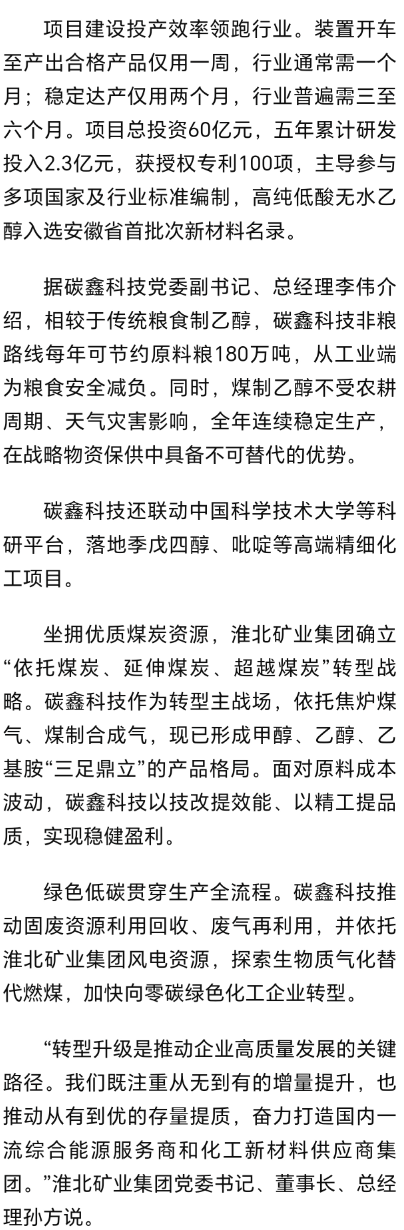 beat365在线登录入口