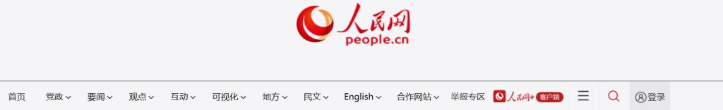 beat365在线登录入口