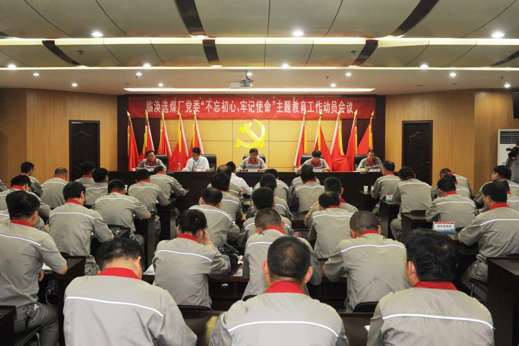 beat365在线登录入口