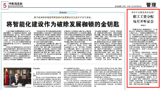 beat365在线登录入口