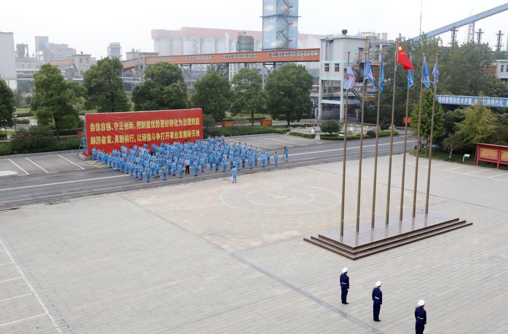 beat365在线登录入口