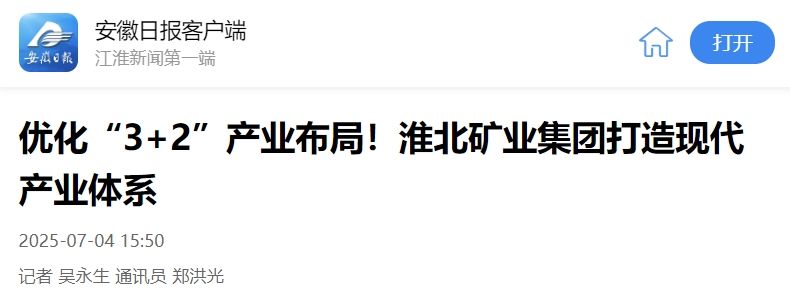 beat365在线登录入口