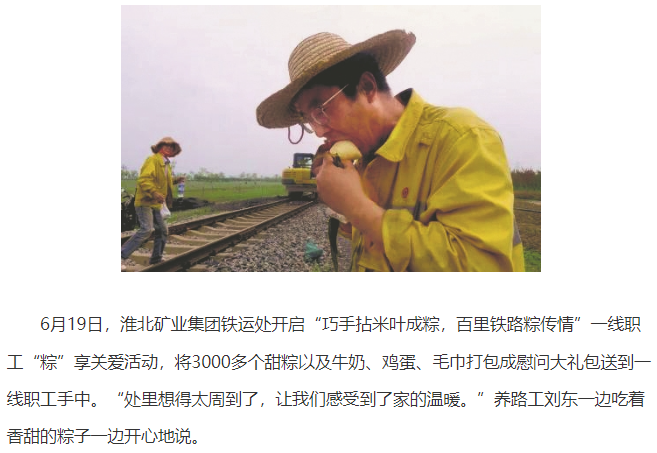 beat365在线登录入口