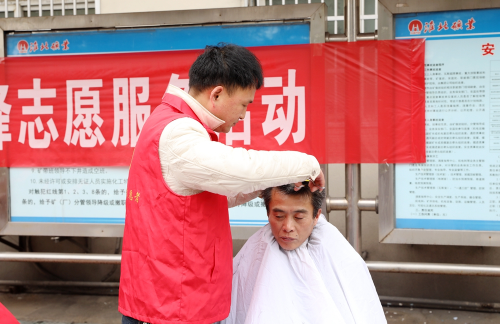 beat365在线登录入口