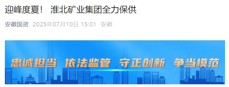 beat365在线登录入口