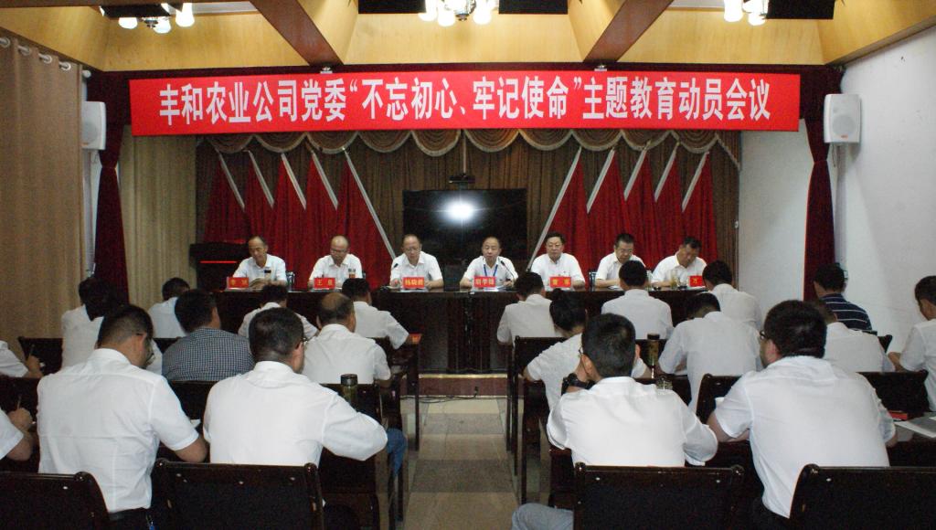 beat365在线登录入口